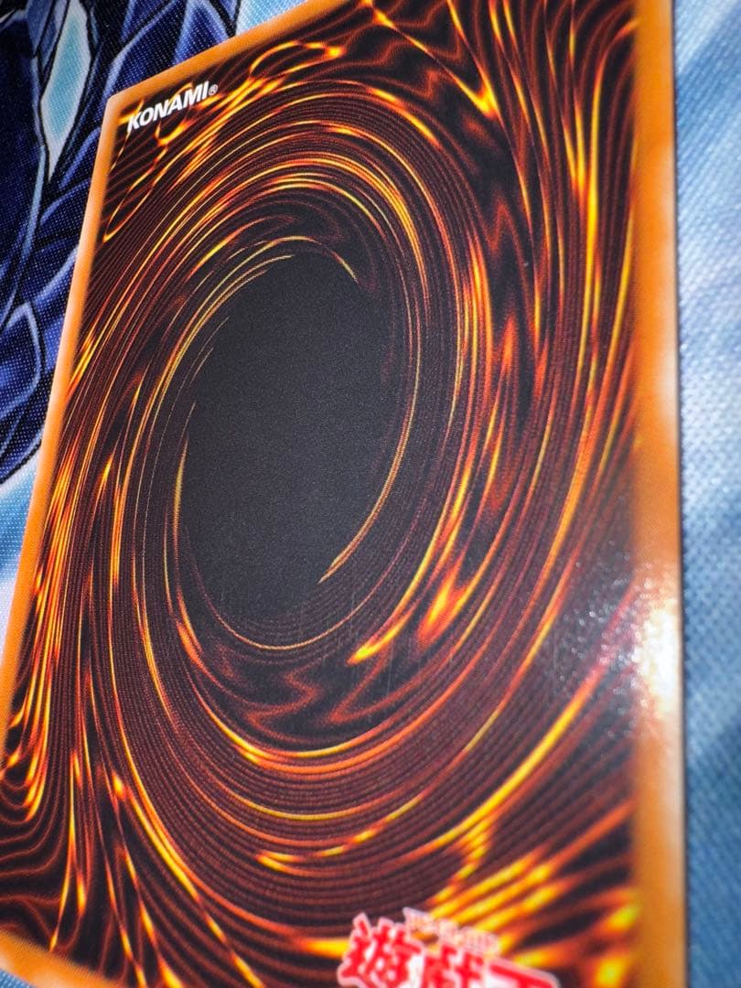 遊戯王　人造人間　サイコショッカー　レリーフ　アルティメットレア　準美品