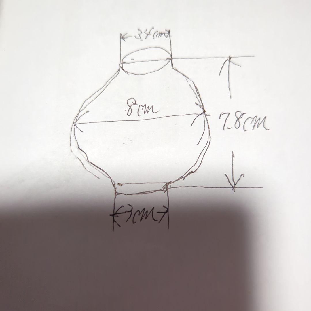 茶道　お茶入れ　亀井治美作