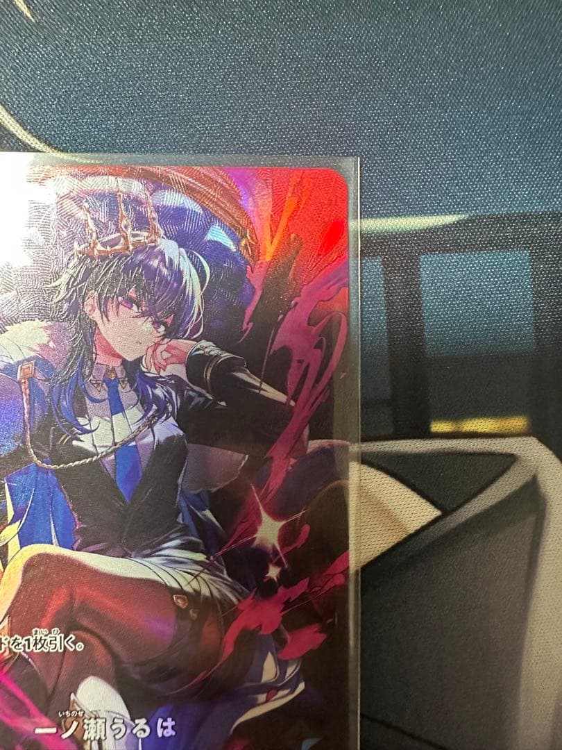 クロススターズ Xross Stars 一ノ瀬うるは 胡桃のあ LRPP セット