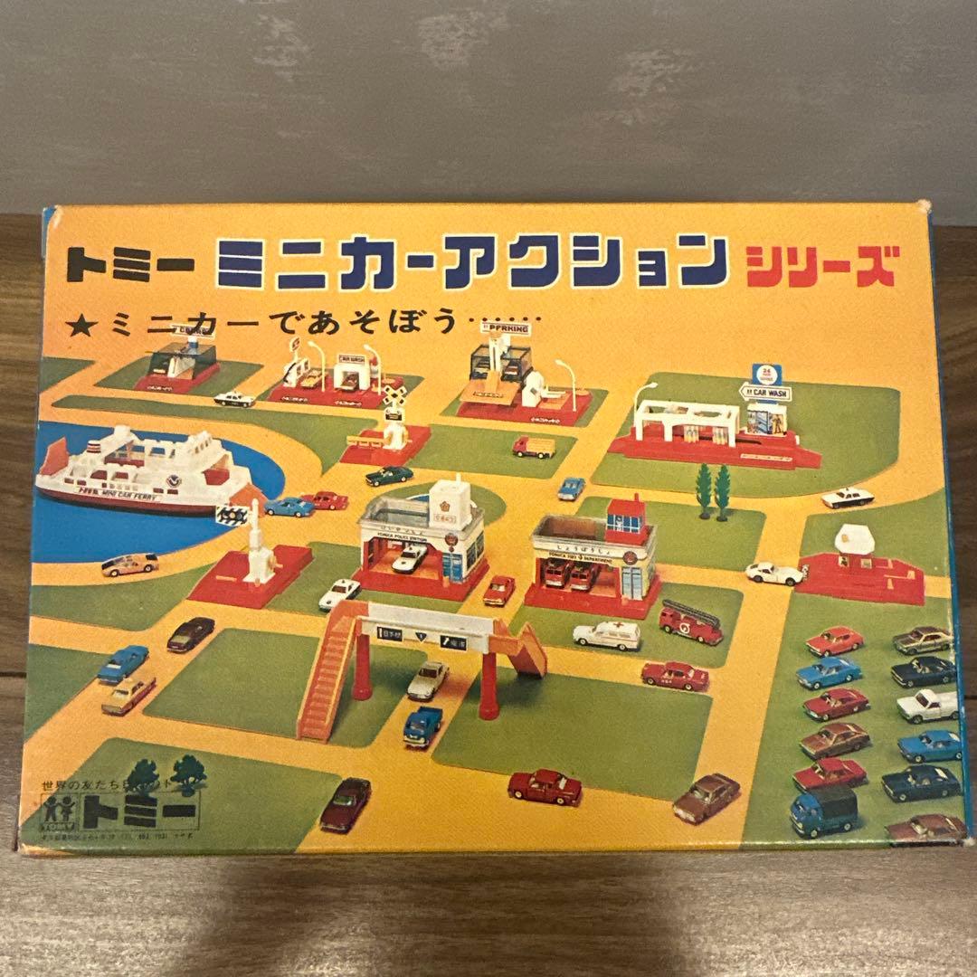 トミカ ミニカーアクション 消防署