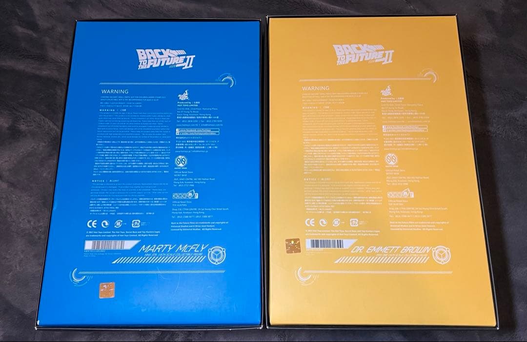 【未開封】ホットトイズ　バックトゥーザフューチャー