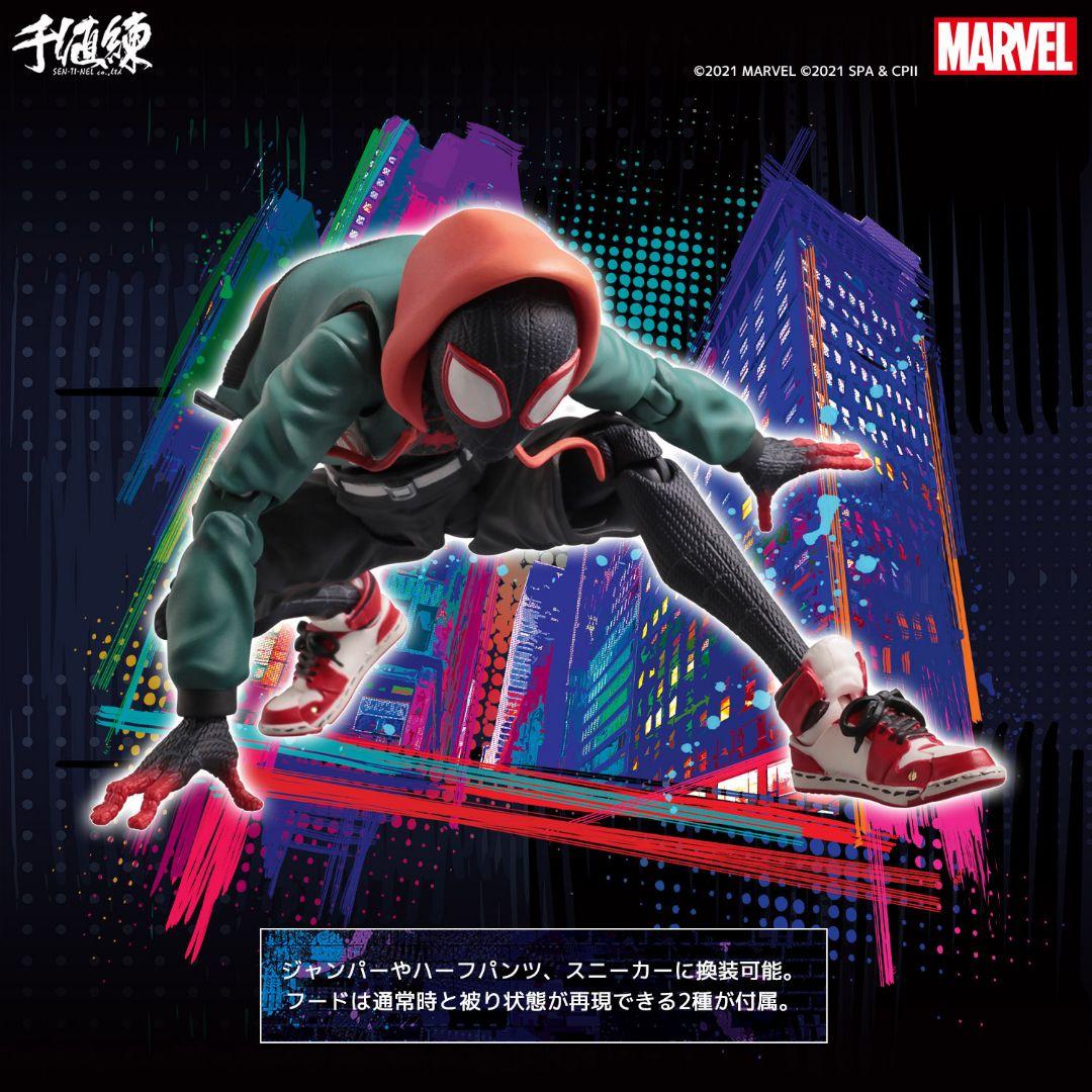 SVアクション マイルス・モラレス／スパイダーマン（四次再販）千値練 フィギュア