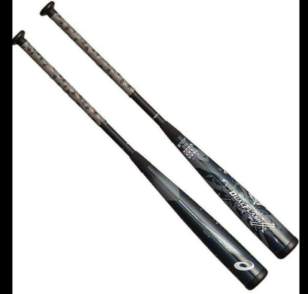 デュアルフラッシュ 84cm 複合 バット 84センチ DUALFLASH