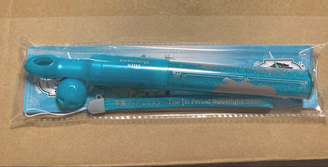 学園アイドルマスター The 1st Period 公式コンサートライト 篠澤広