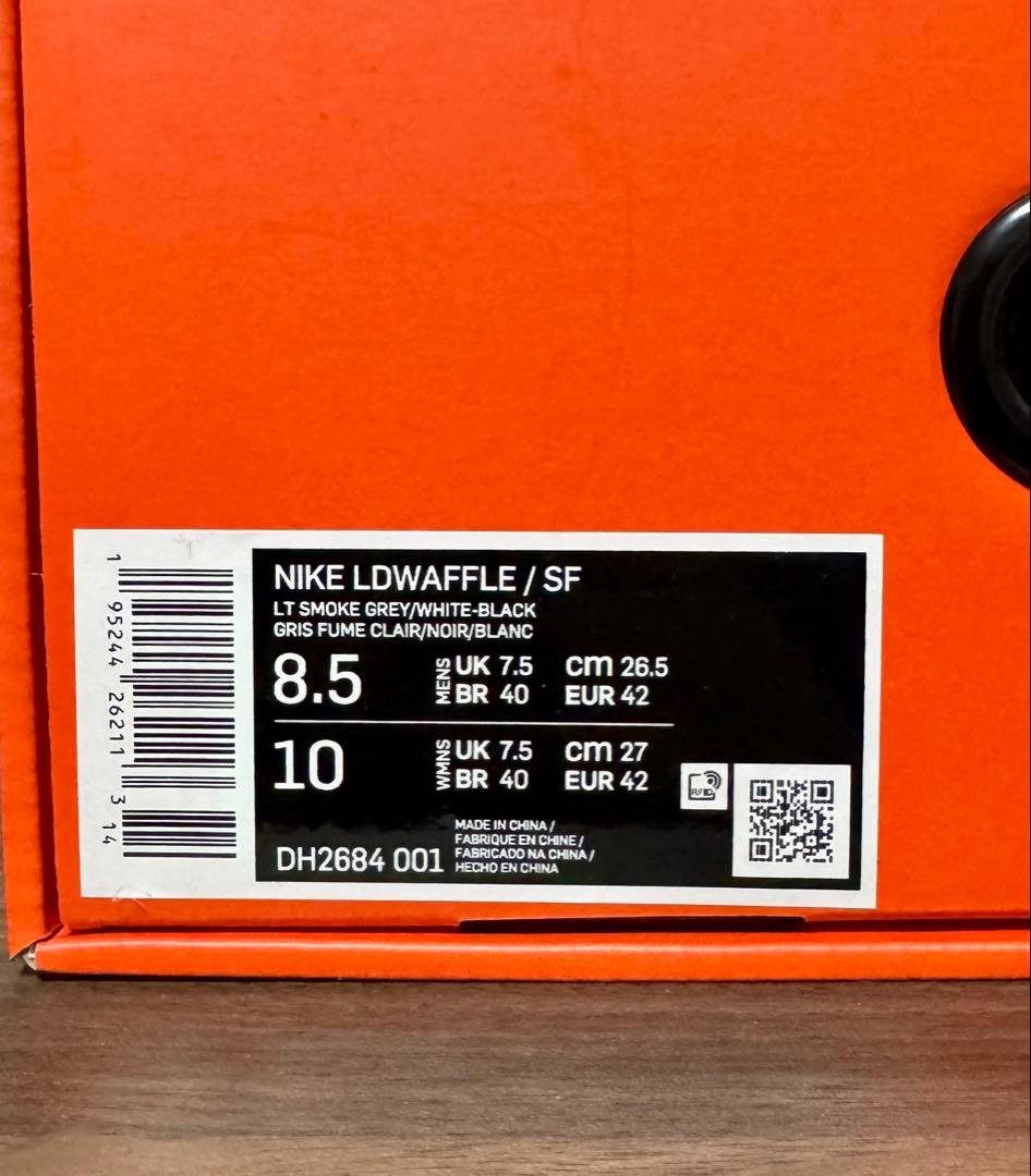 FRAGMENT × SACAI × NIKE LD WAFFLE 26.5cm