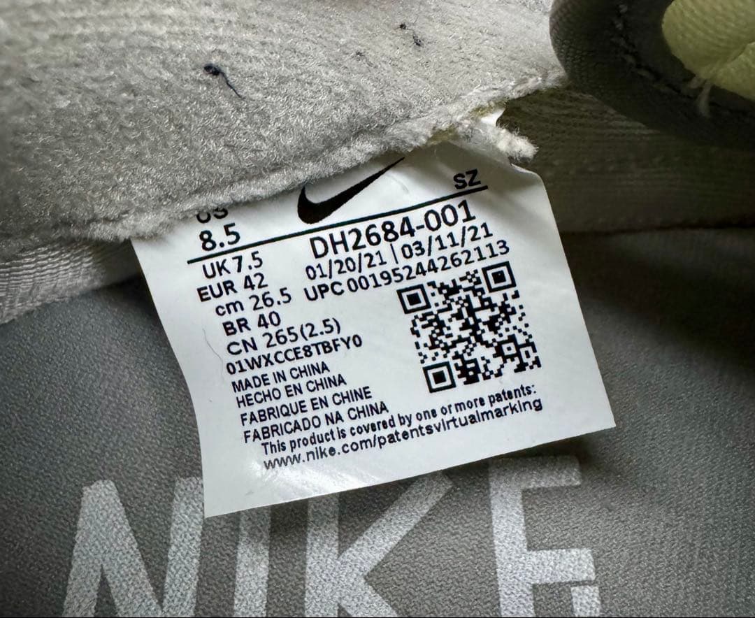 FRAGMENT × SACAI × NIKE LD WAFFLE 26.5cm