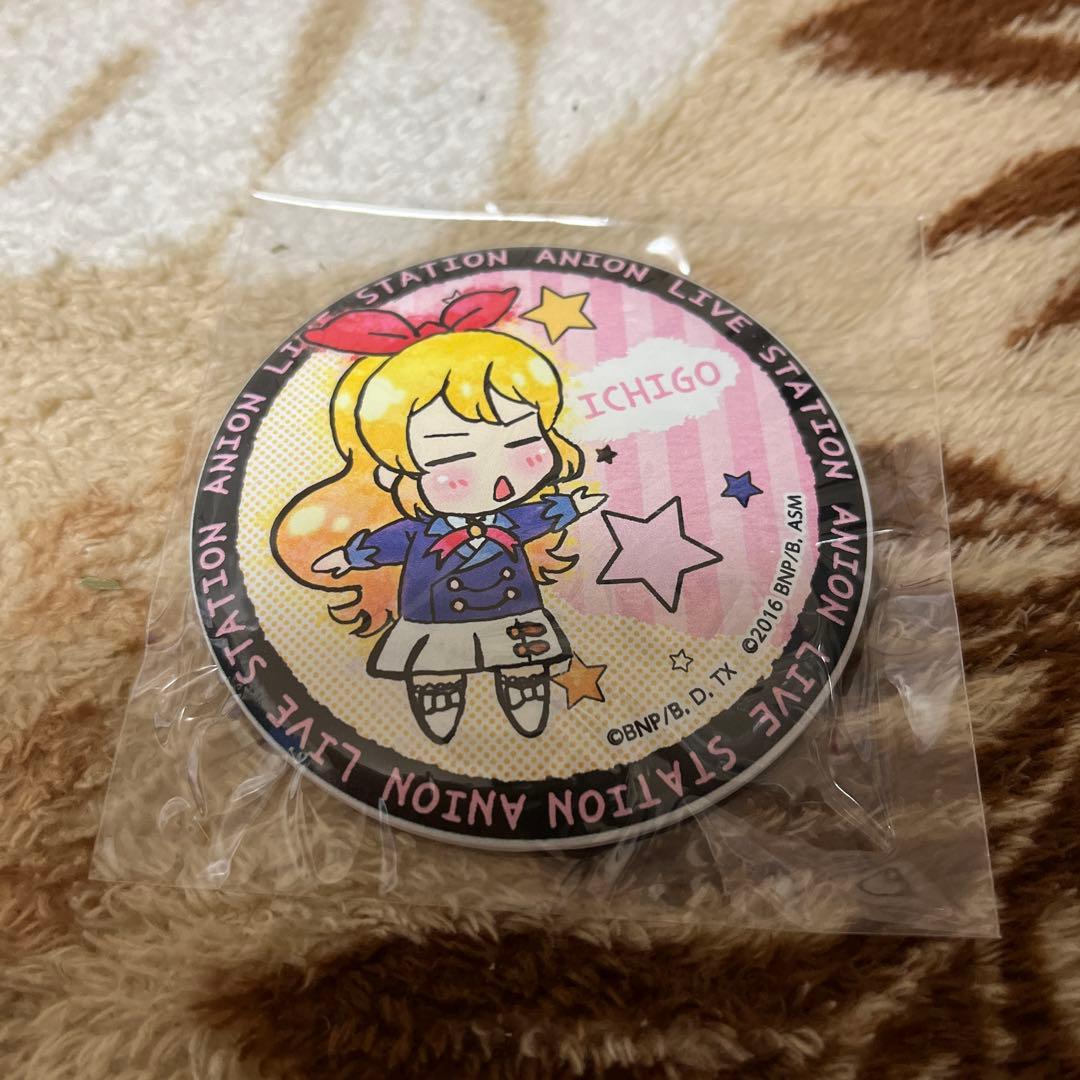 アイカツ！アニON マグネット付きバッジSD 星宮いちご アイカツ バッジ