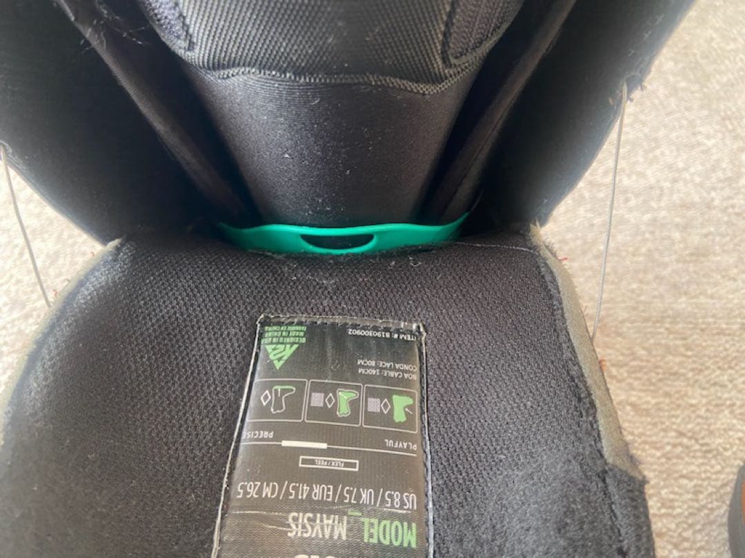 Ｋ２メイシススノーボードブーツ中古　8 1/2 26.5cm K2 Maysis