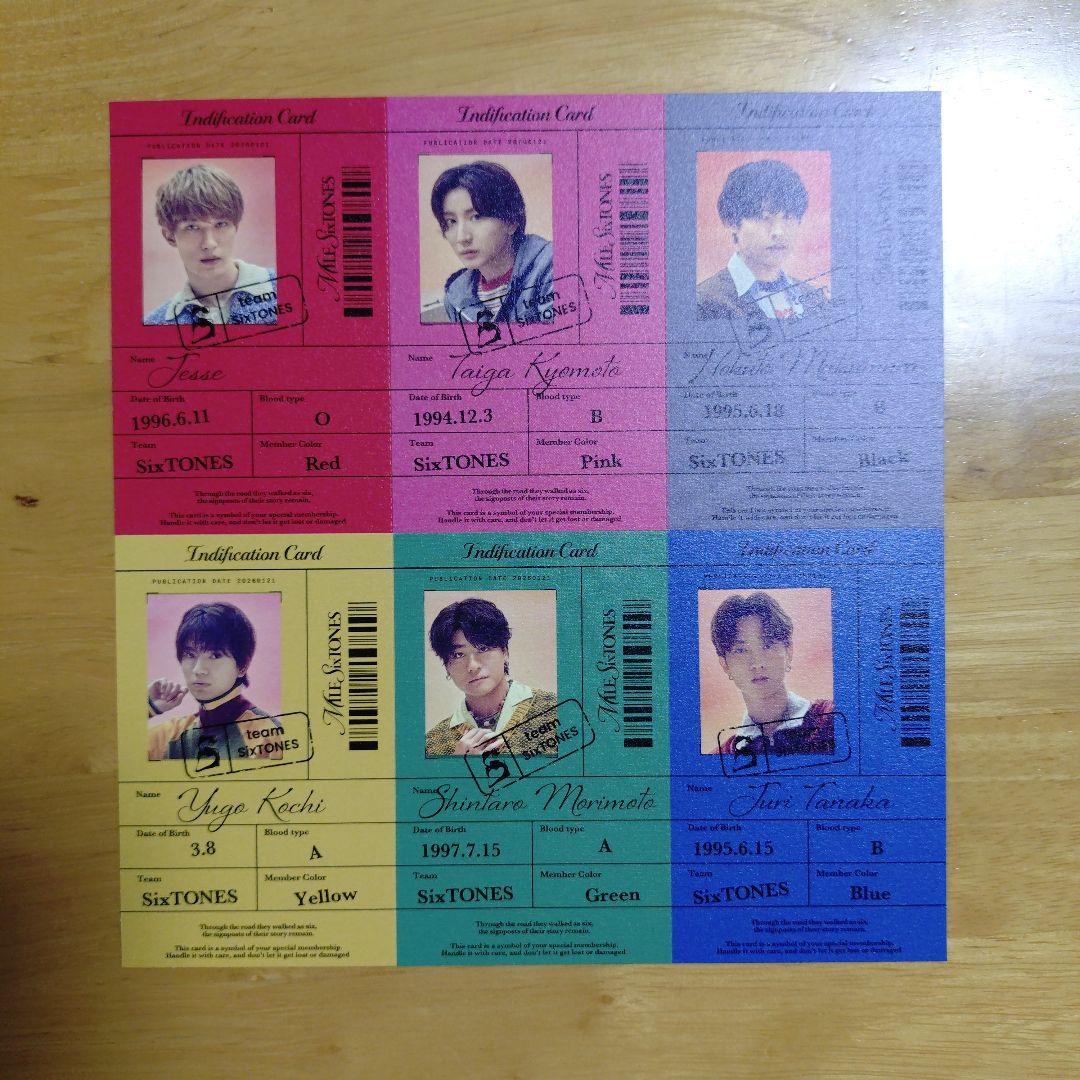 SixTONES MILESixTONES 初回盤B CD封入特典 IDカード - メルカリ