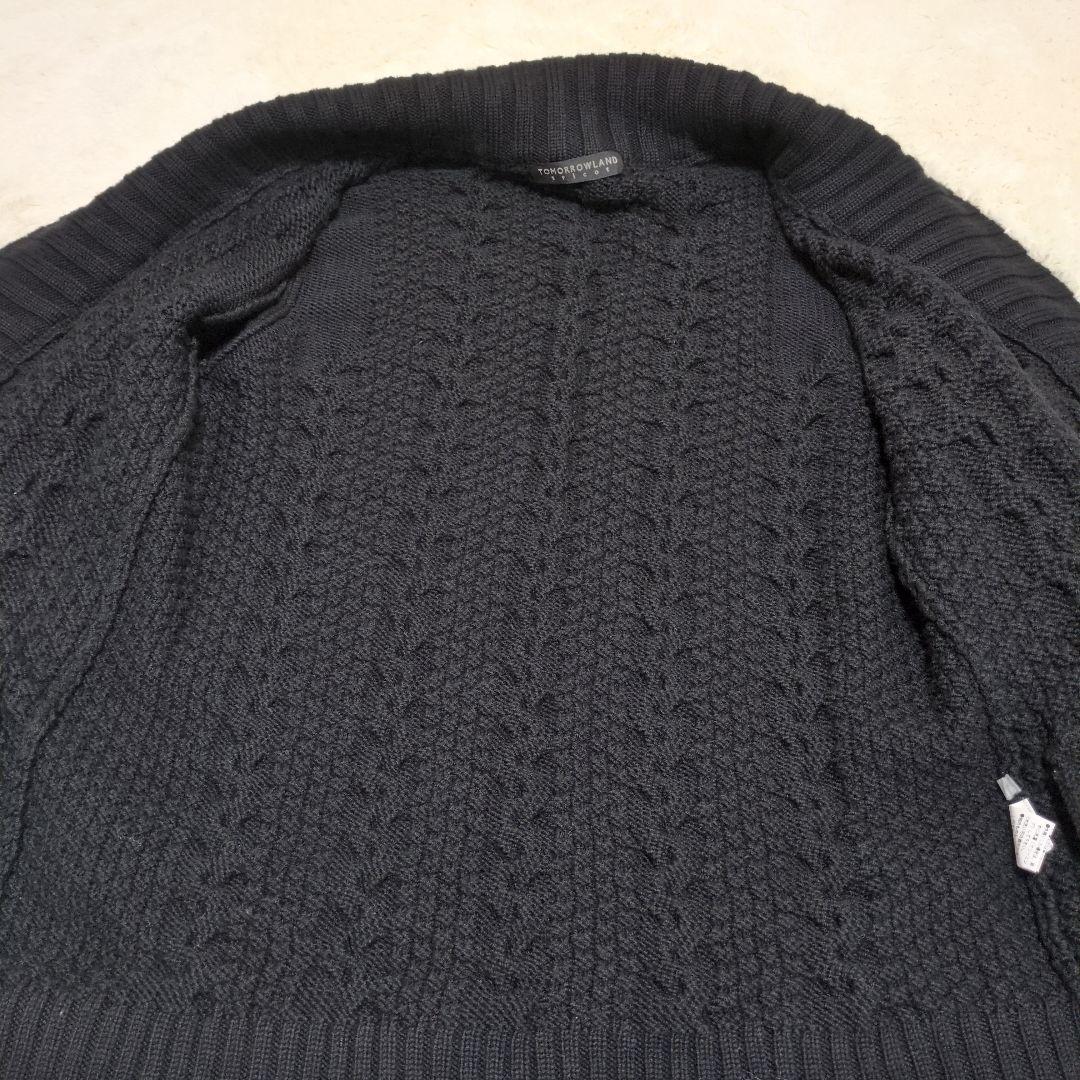 極美品 トゥモローランド ケーブル編み ショールカラー カーディガン