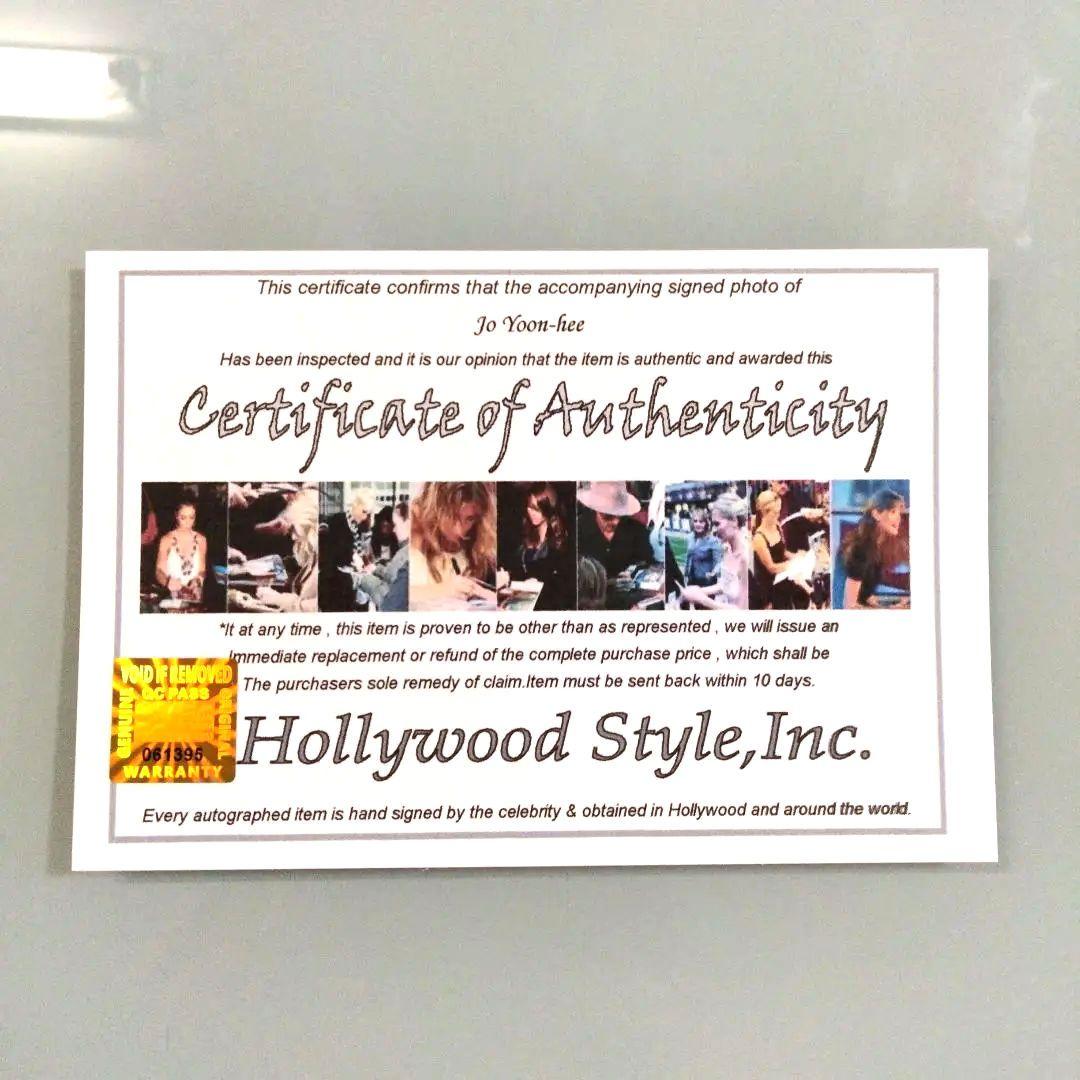 チョ・ユニ直筆サイン入り2Lサイズ写真…Jo Yoon-hee…ナイン - メルカリ