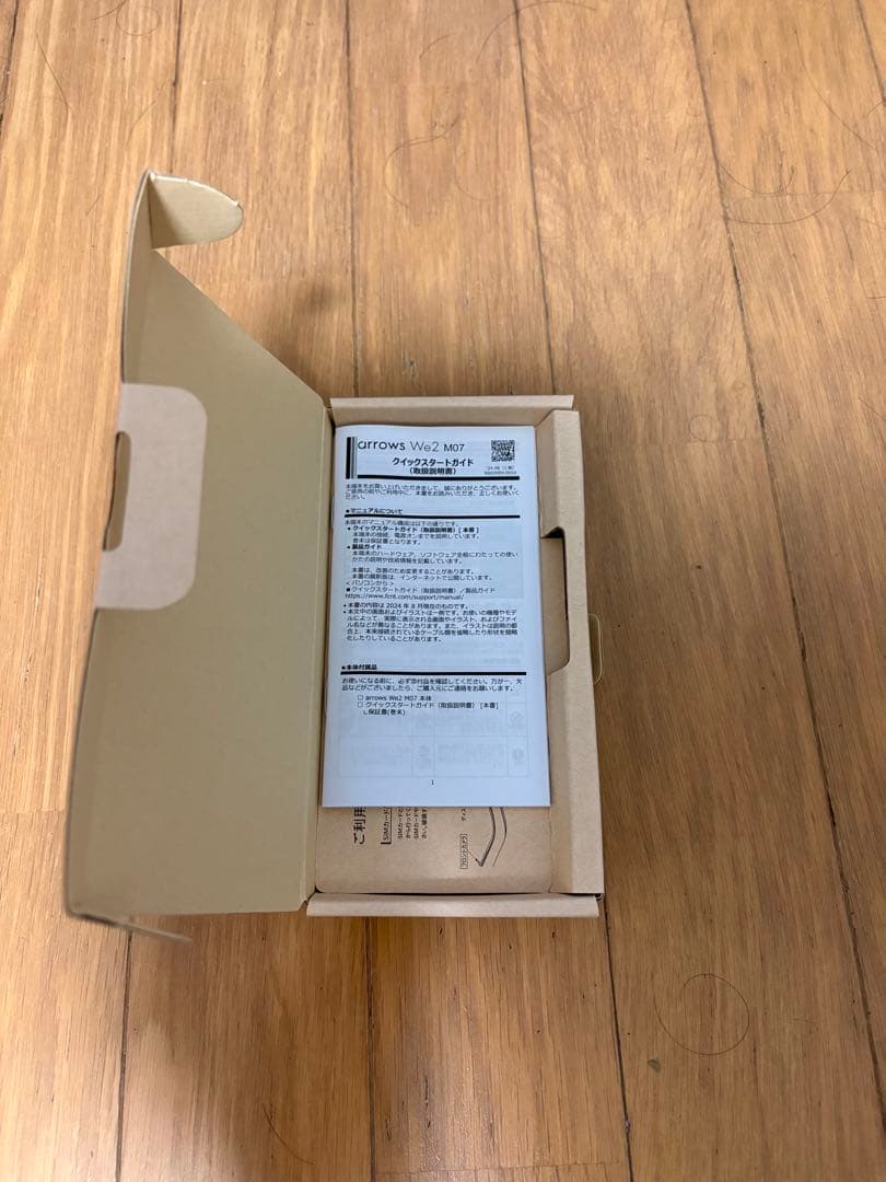 arrows WIZ 307 スマートフォン 本体 - スマートフォン本体新 デザイン