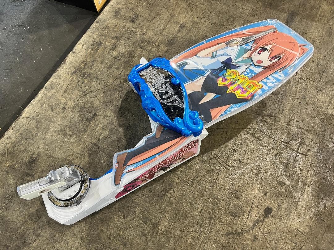 パチンコ　緋弾のアリア　役物