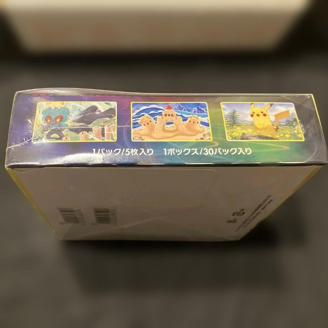 イーブイヒーローズ　シュリンク付き未開封BOX ※箱にダメージあり