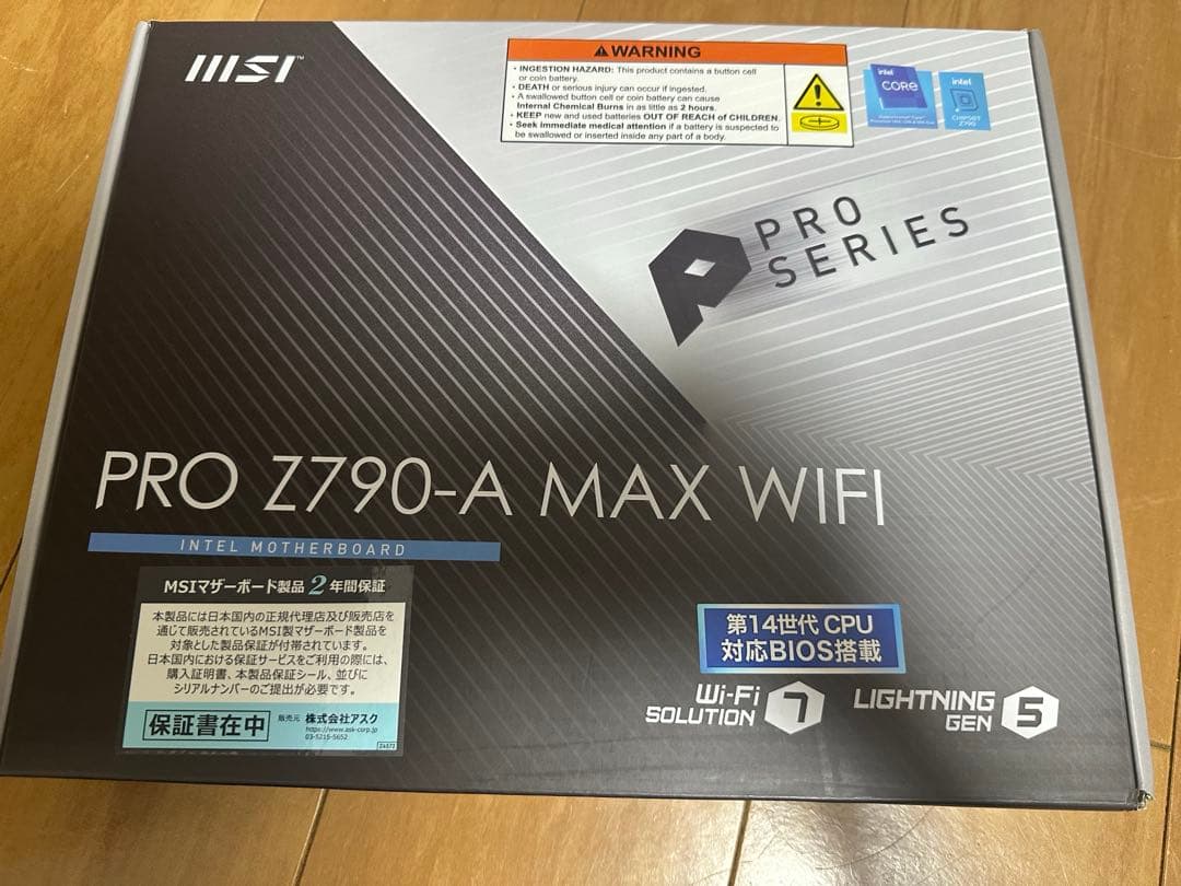 MSI PRO Z790-A MAX WIFI マザーボード PRO Z790-A MAX WIFI