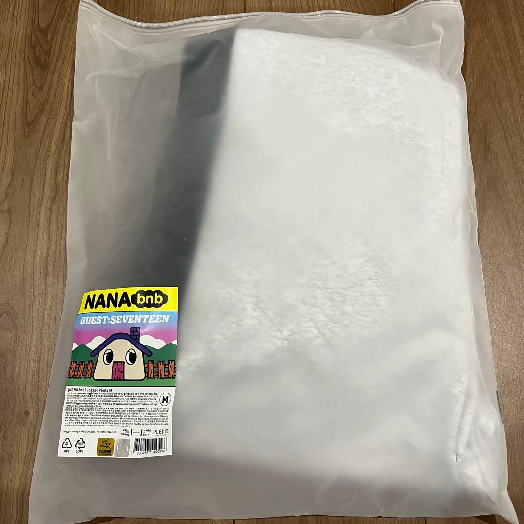 【新品未開封】SEVENTEEN NANA bnb ナナ民泊 ジョガーパンツ