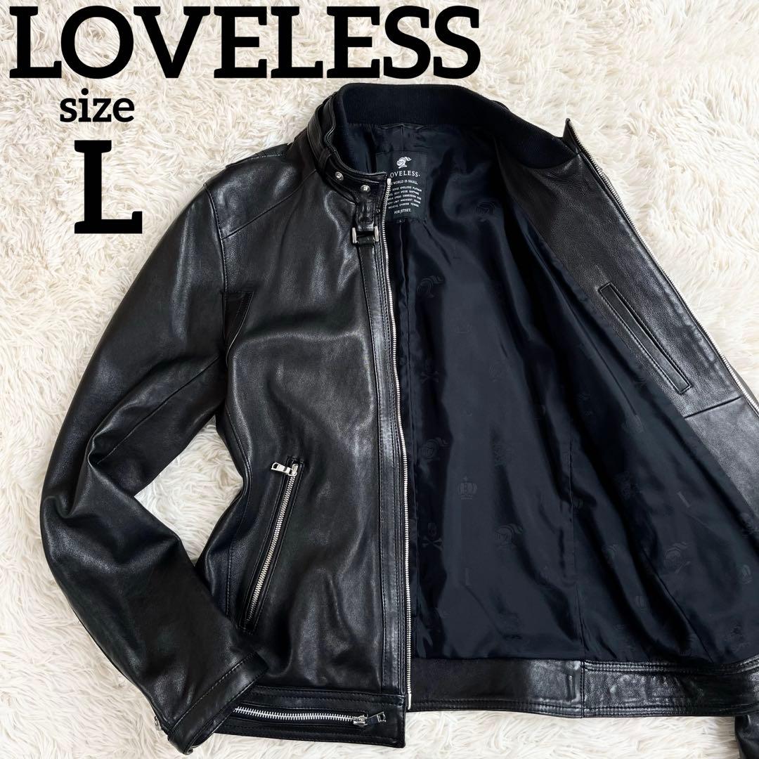 極美品】ラブレス レザージャケット シングルライダース ラムレザー 黒 L