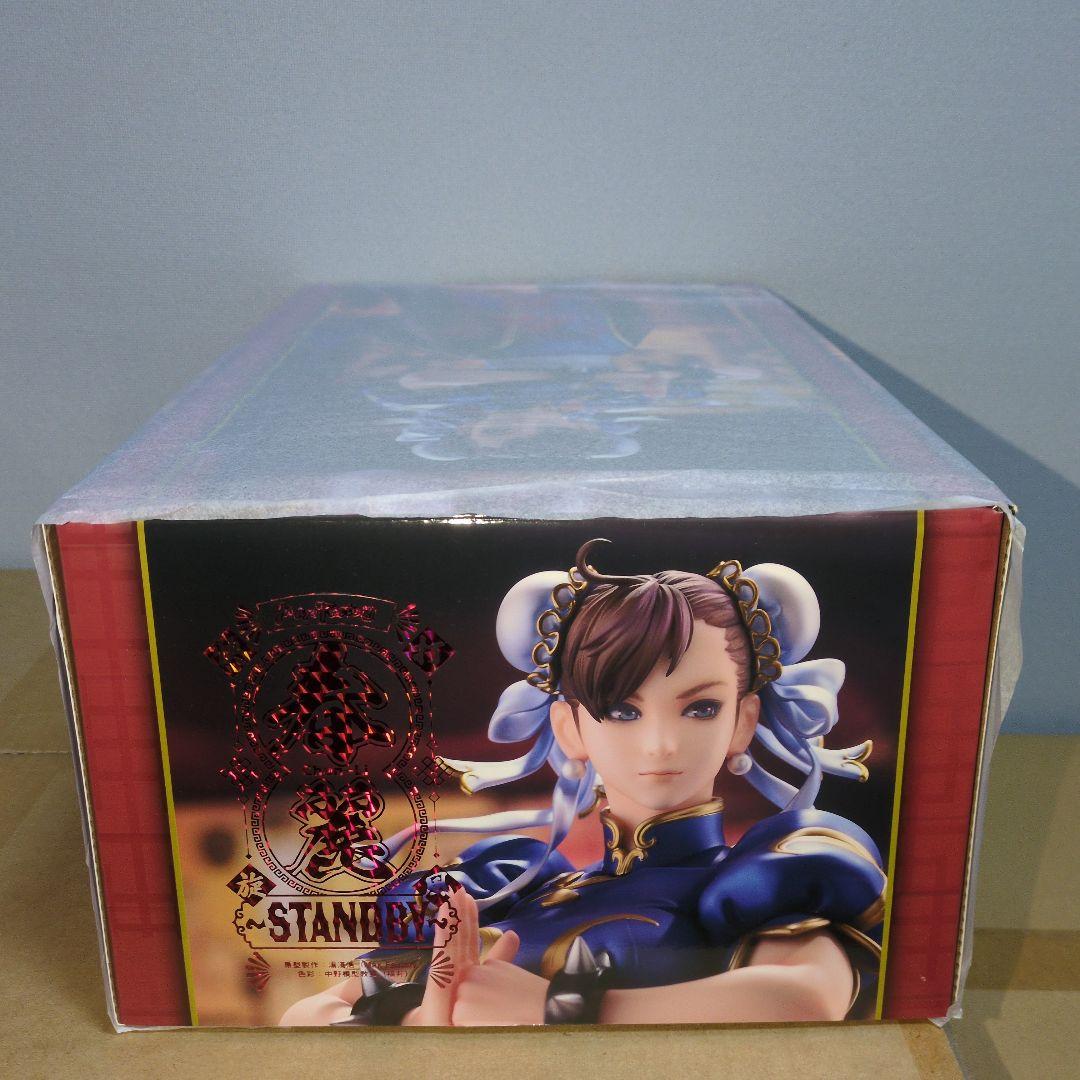 1/6 『ストリートファイター』 春麗 ～Standby～　新品未開封 マックスファクトリー 未開封品 ストリートファイター 1/6スケール 春
