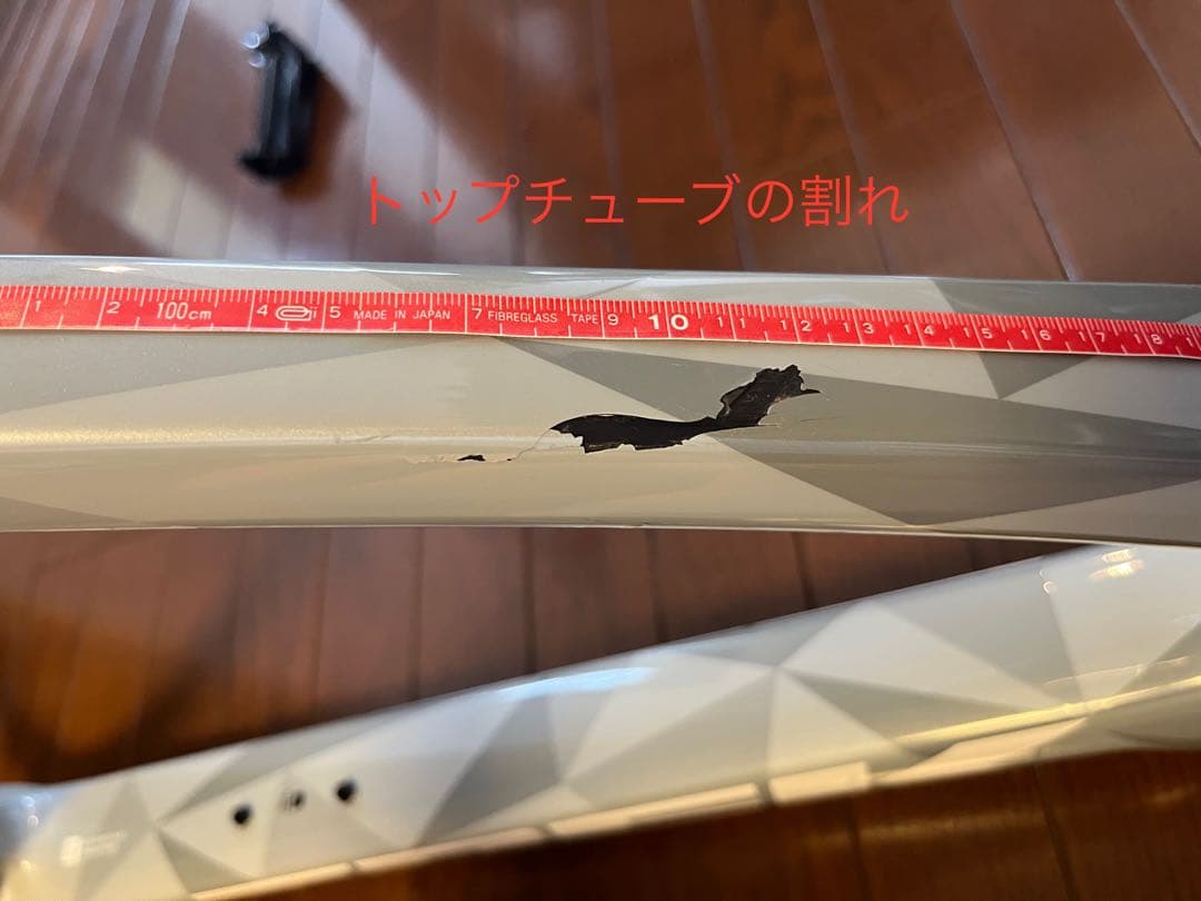 フ*S様 TREK フレームセット 現行モデル 【トップチューブの割れあり】