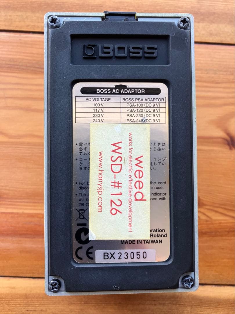 ギター WEED SD-1 MOD