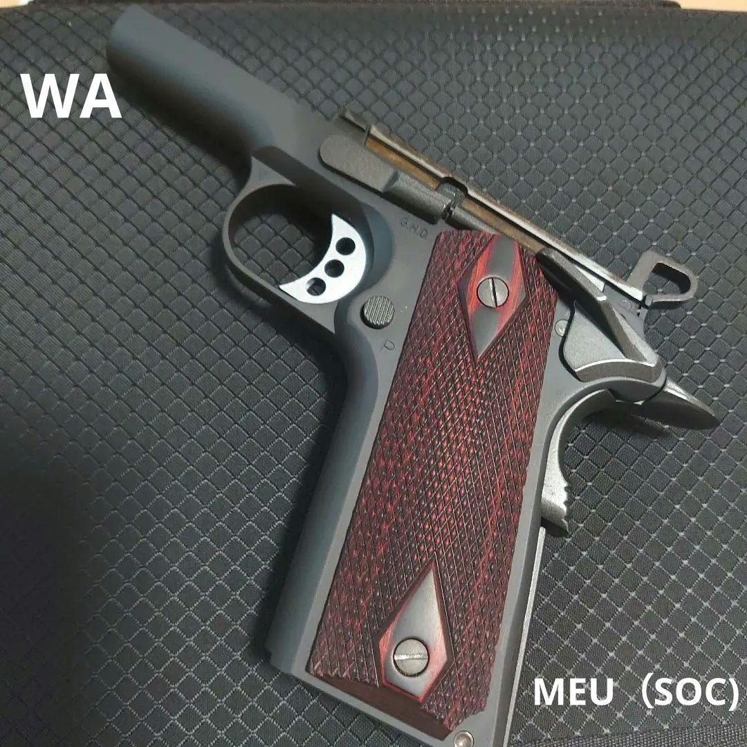 ウエスタンアームズ　MEU（SOC)ピストル ミッドモデル フレーム部分 ウエスタンアームズ] MEU(SOC)ピストル ミッドモデル カーボンブラック