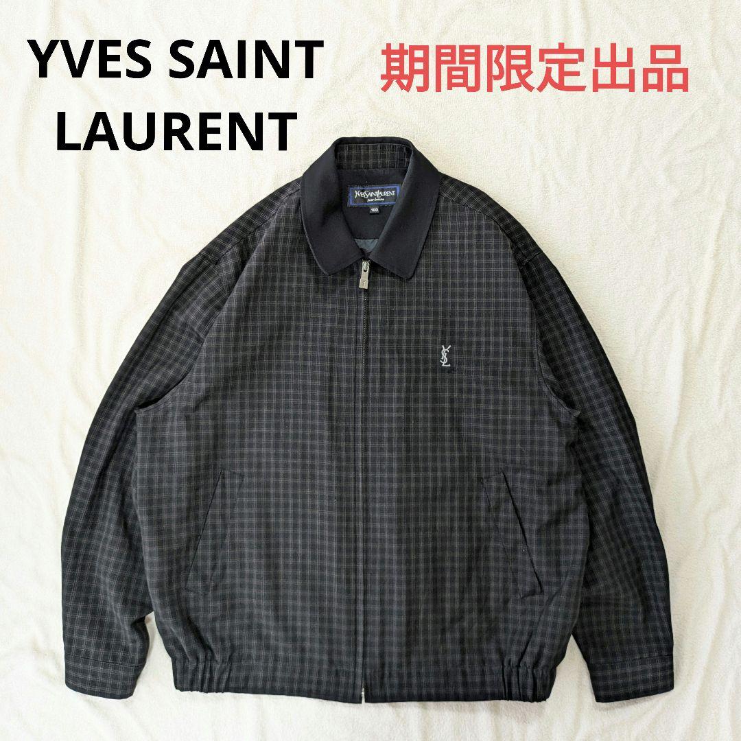 限定 イヴサンローラン スイングトップ ハリントンジャケット ブルゾン