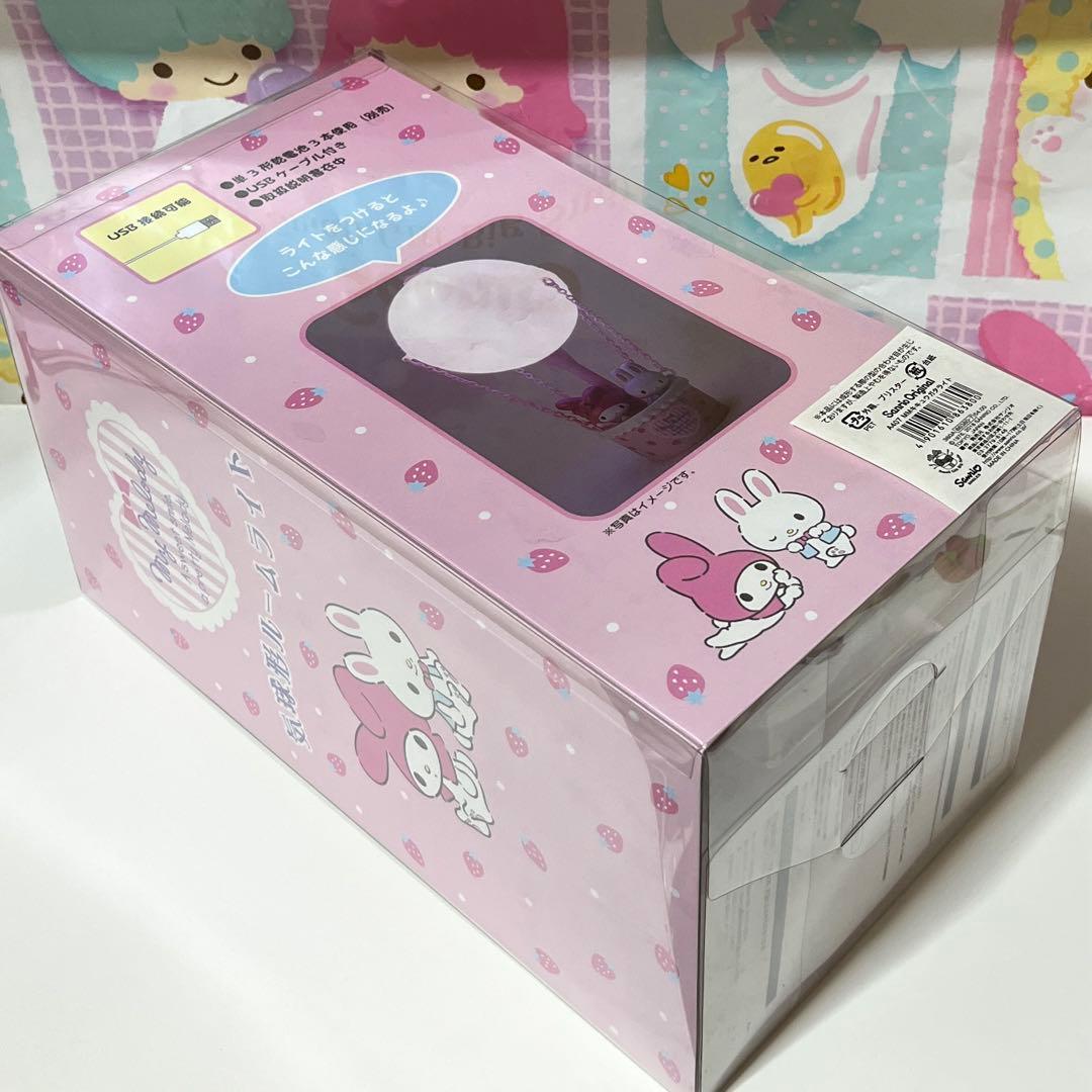 マイメロディ 気球ライト