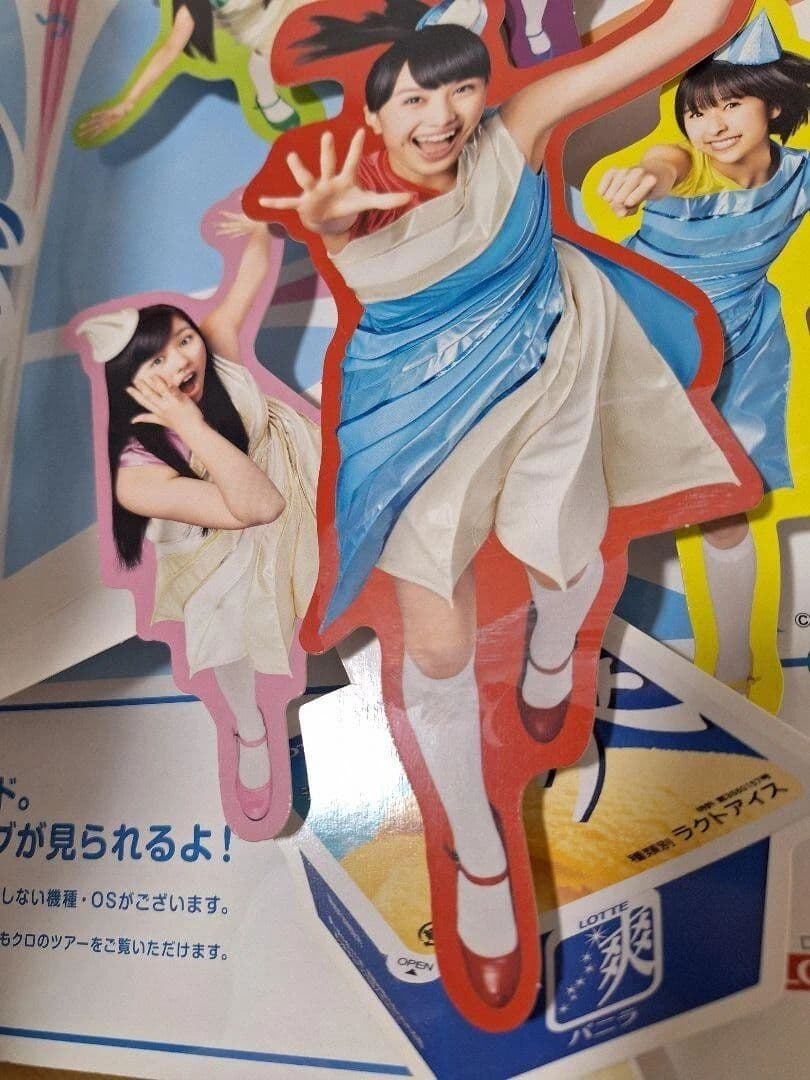 ロッテ 爽 飛び出す絵本式POP ももクロ 百田夏菜子 佐々木彩夏 桃色幸运草Z