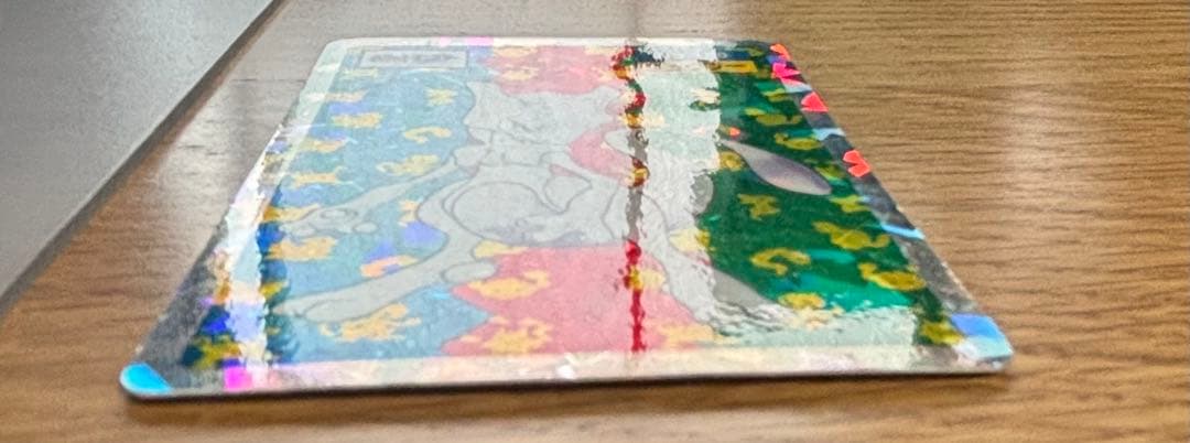 ポケモンカード トップサン キラカード ミューツー 当時物 - メルカリ