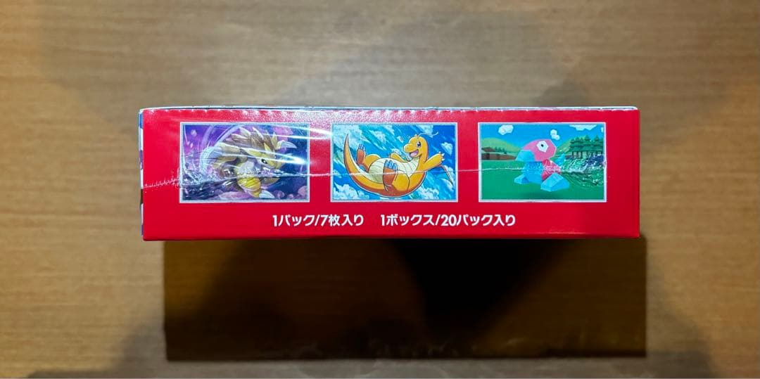 ポケモンカードゲーム 未開封シュリンク付き5boxセット