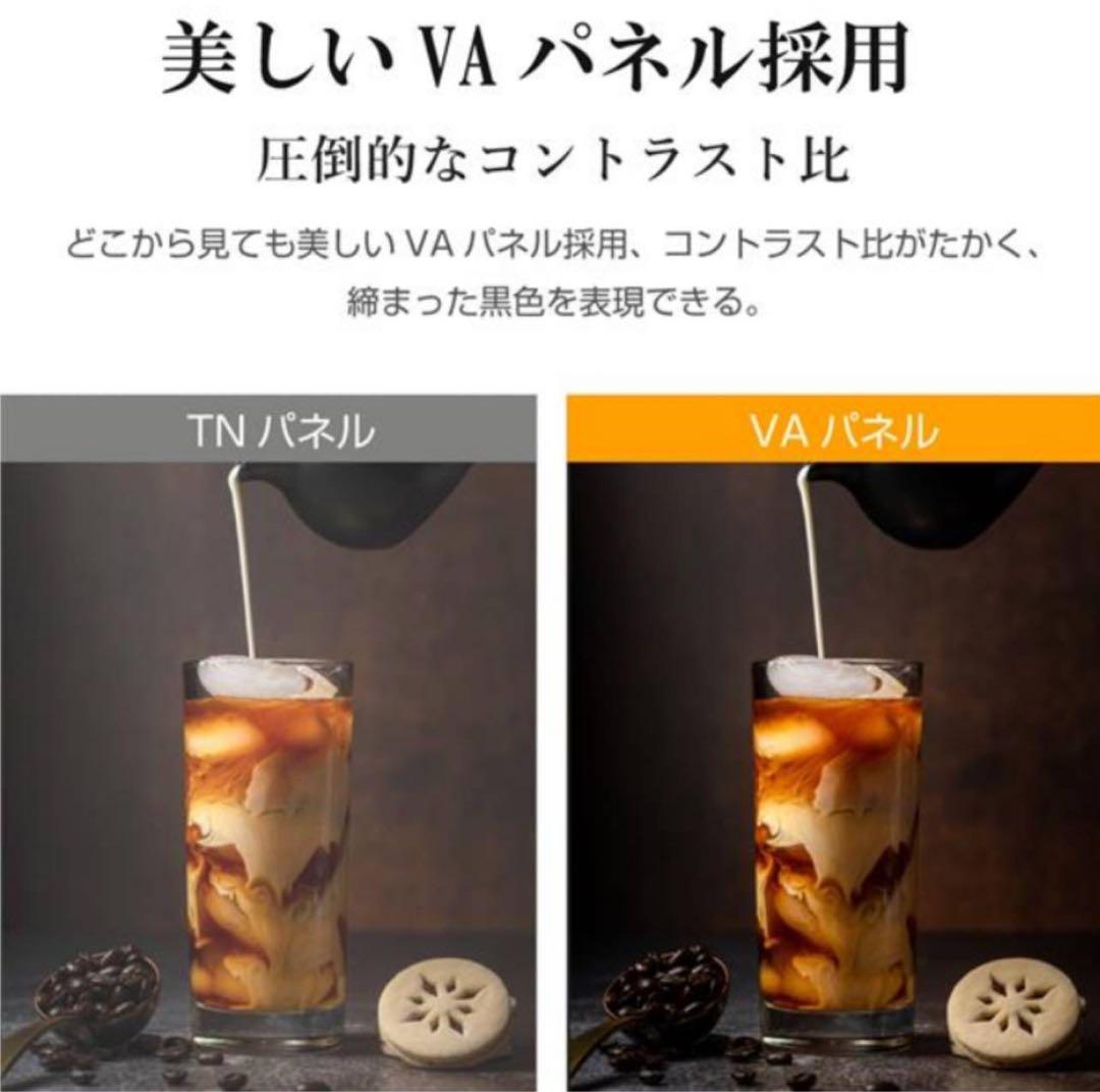 エルソニック EHD-TB24R3 液晶テレビ リモコン付き 24年製 - メルカリ