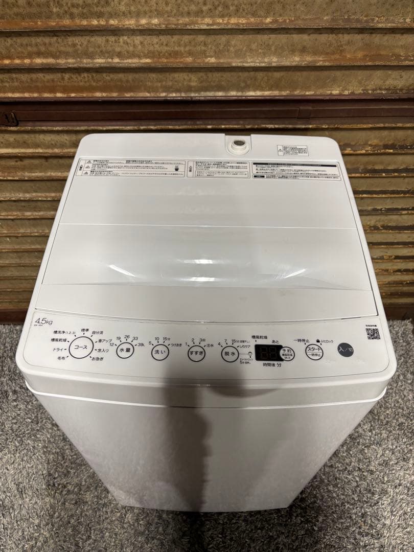 ハイアール 洗濯機 4.5kg BW-45A 2023年製