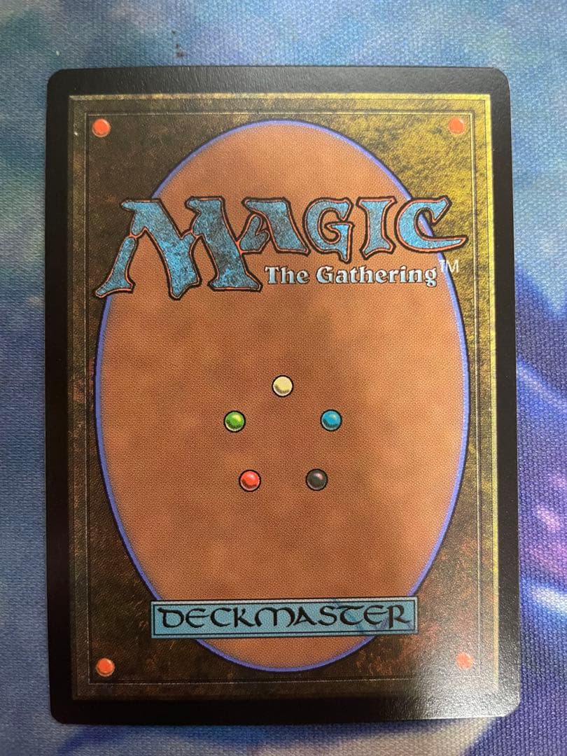 アニマ（悲嘆）　foil MTG