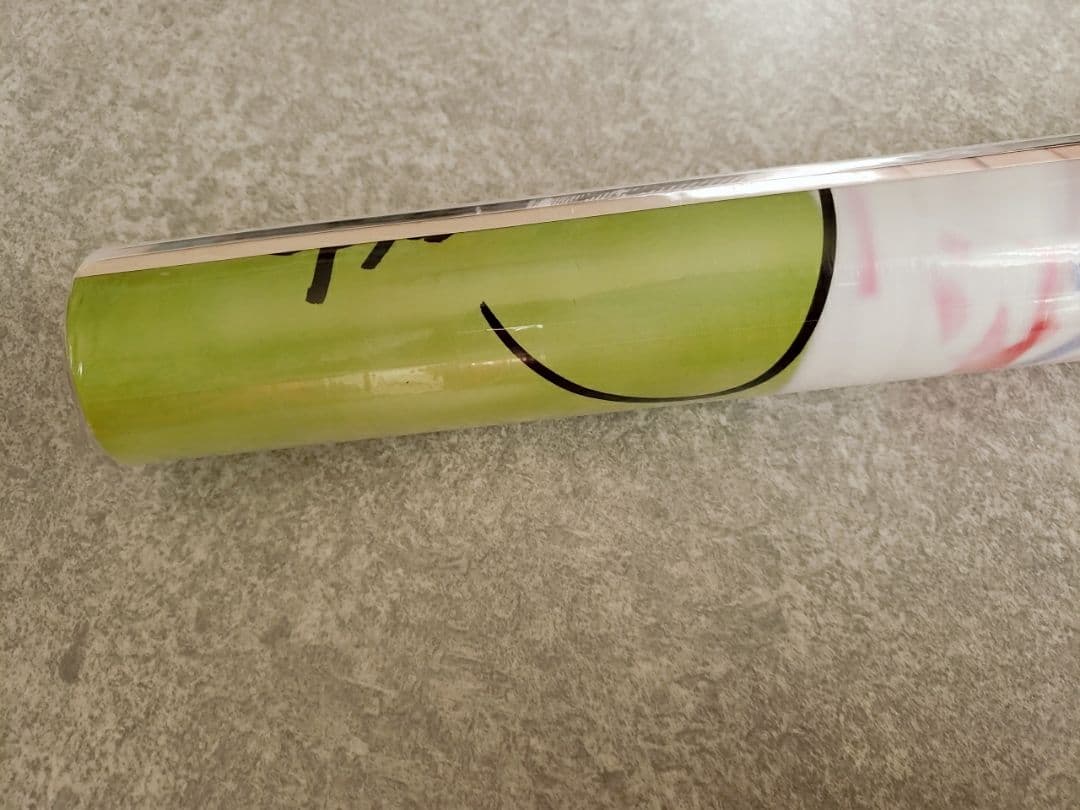 千葉雄大 カレンダー 2012 直筆サイン入り - メルカリ