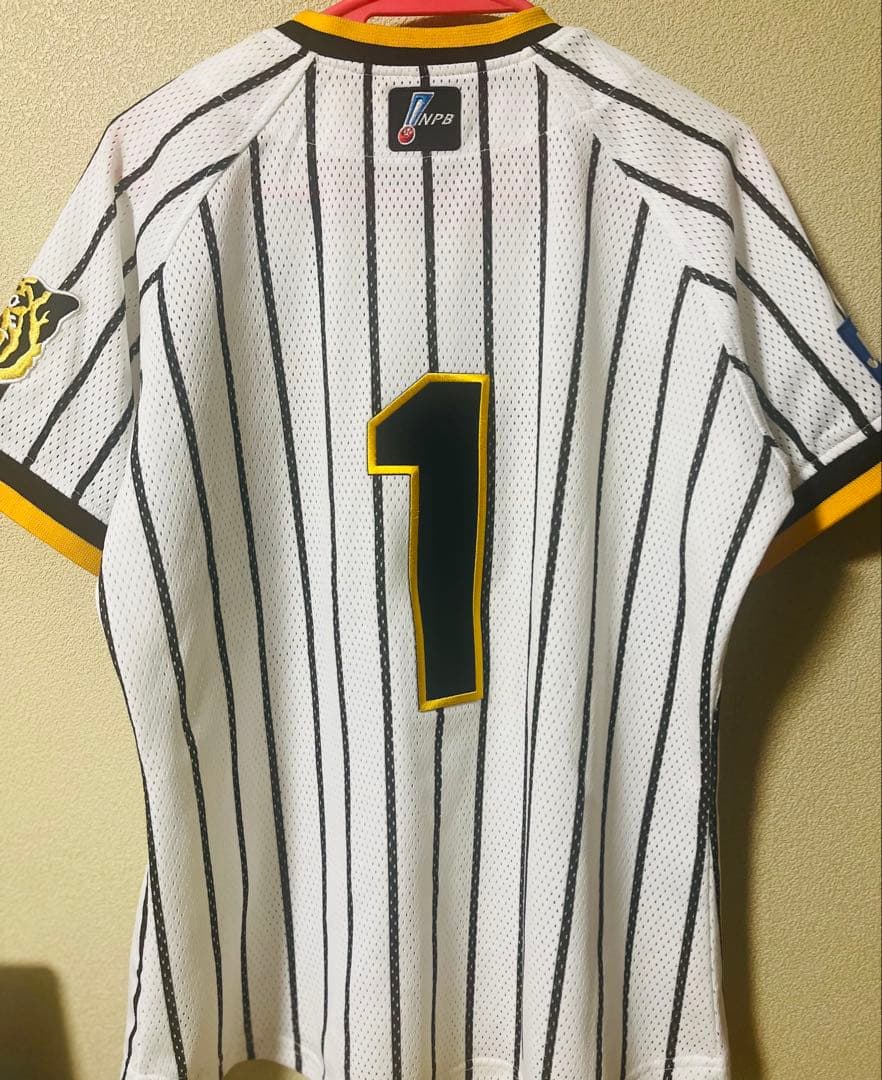 阪神タイガース ユニフォーム 復刻版 森下翔太 ウル虎の夏ユニフォーム