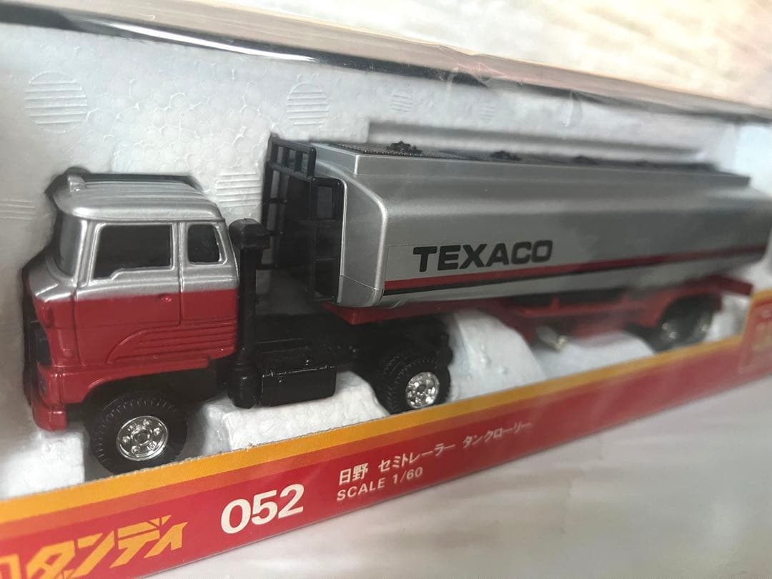 《日本製》トミカダンディ　日野 セミトレーラー ◡̈*