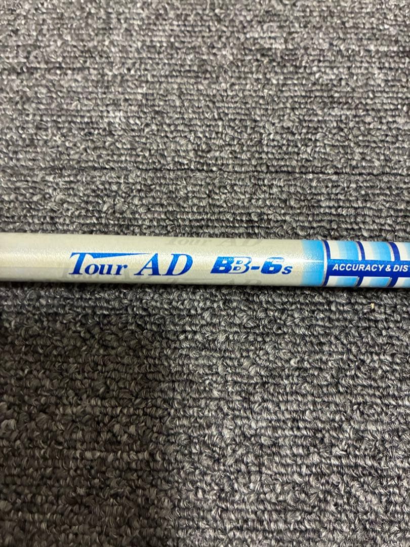 TOUR AD BB 6Sドライバー用 テーラーメイドスリーブ付 楽天市場】Tour AD BB－6（シャフト｜クラブ用パーツ）：クラブ<ゴルフ