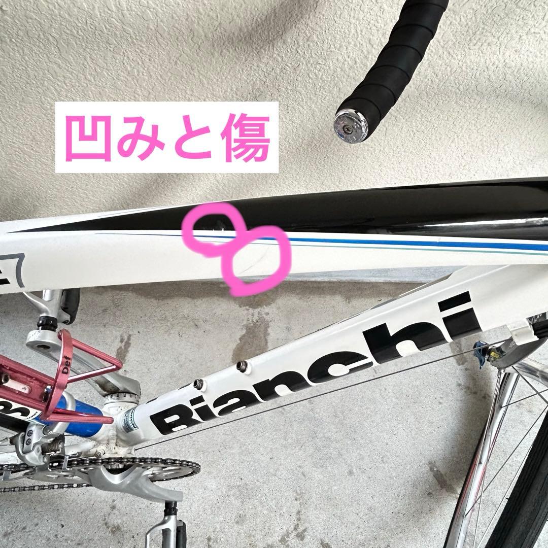 確認中 購入不可BIANCHI VIA NIRONE 7 C2C - メルカリ