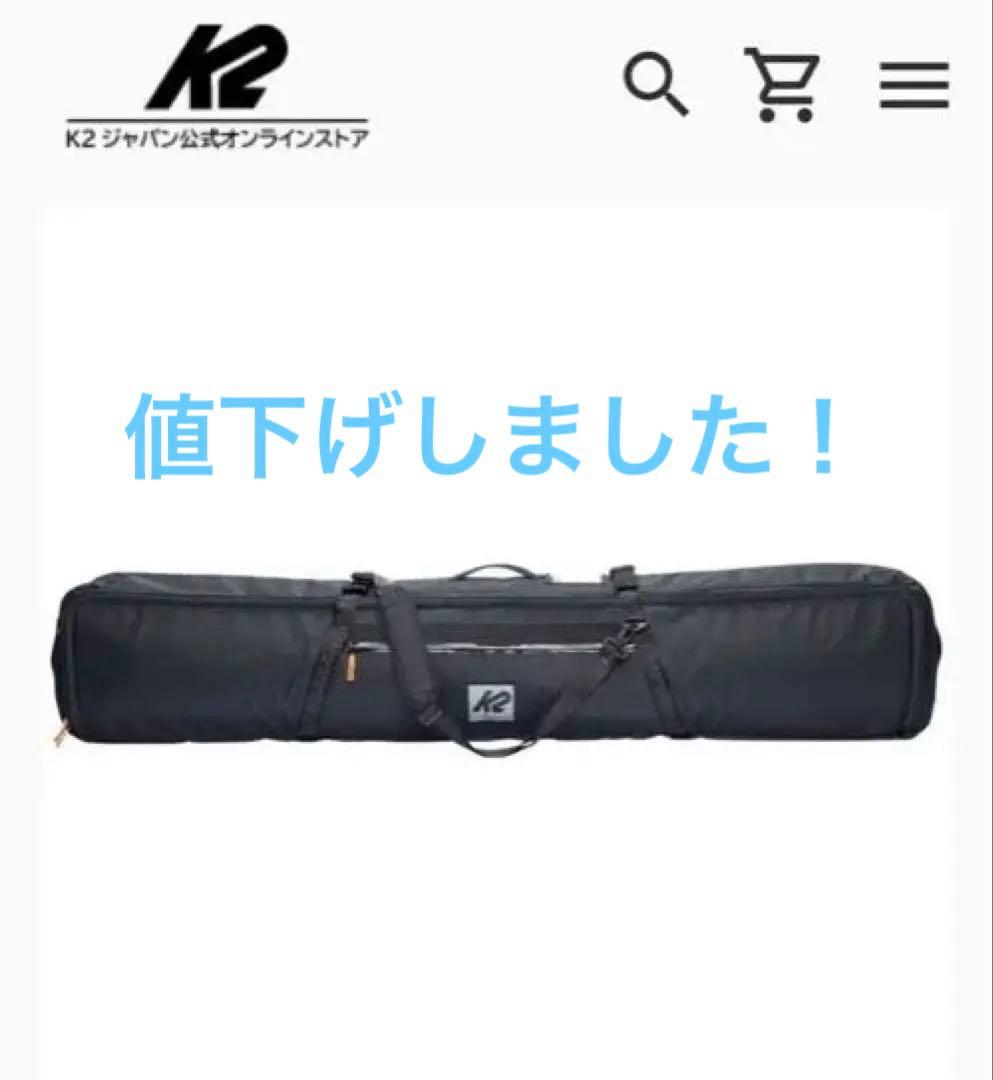 K2 Padded board Bag 158cm ブラック Amazon | スノーボード ボードケース スノボ ブランド K2 ケーツー