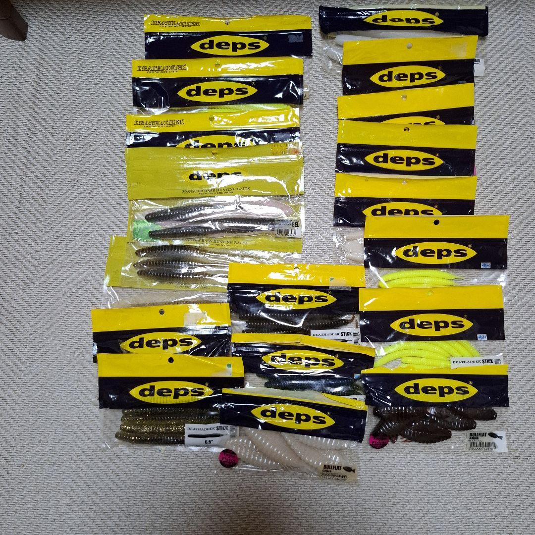 デプス ワームセットの通販はau PAY マーケット - 輸入雑貨のネット