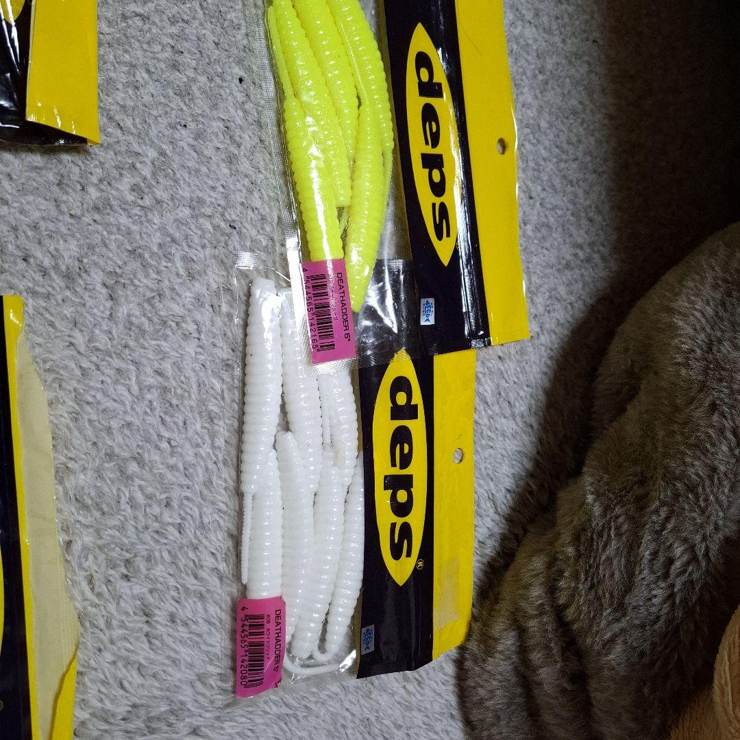 デプス ワームセットの通販はau PAY マーケット - 輸入雑貨のネット