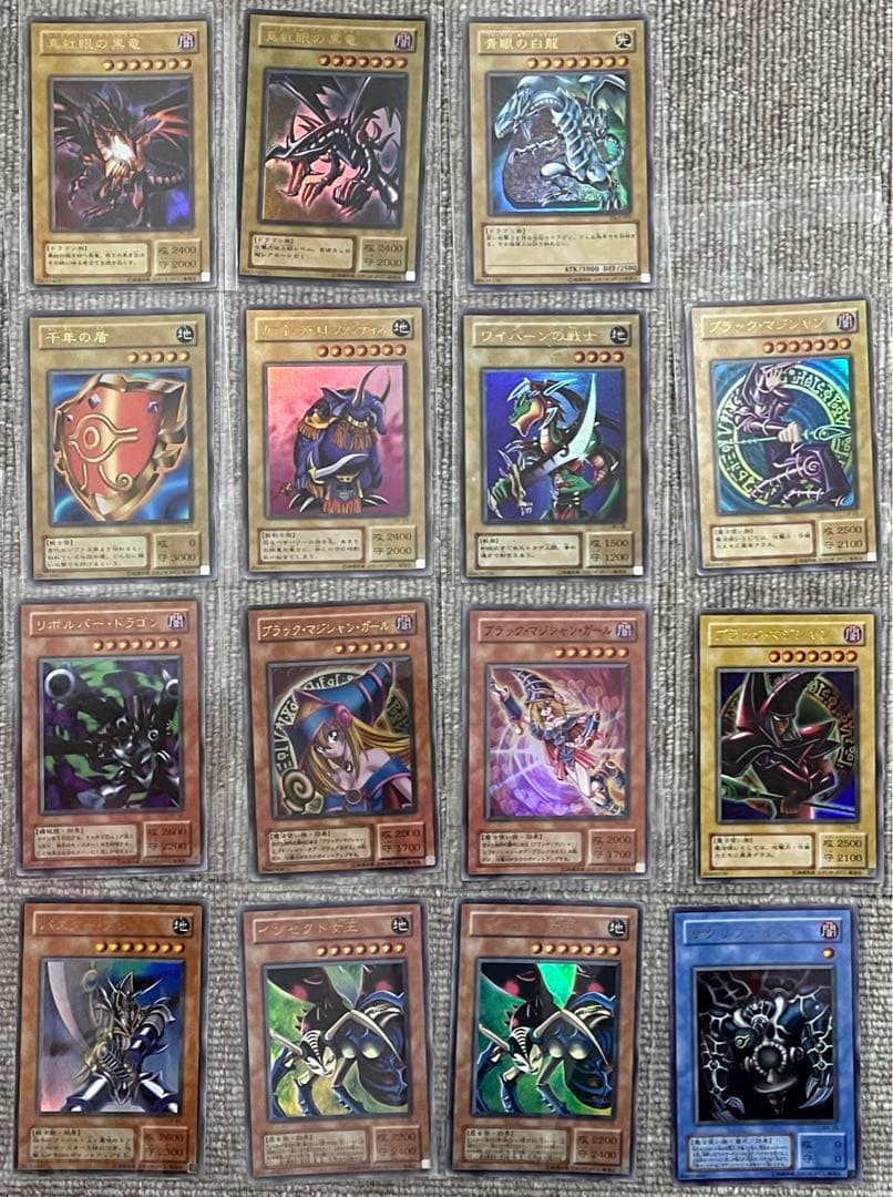 遊戯王　まとめ売り　引退　ブルーアイズホワイトドラゴン　ブラックマジシャン　他