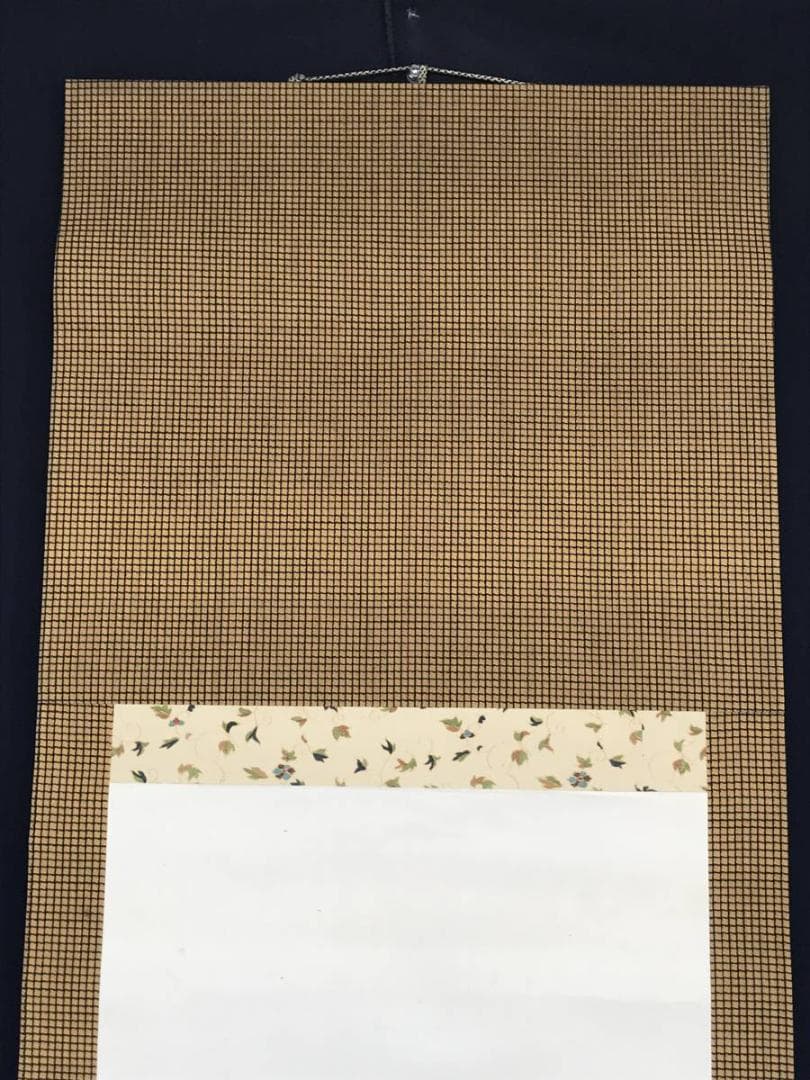 大林千萬樹/大林千万樹/美人羽つき図/美人画/掛軸/名家伝来/AC-554