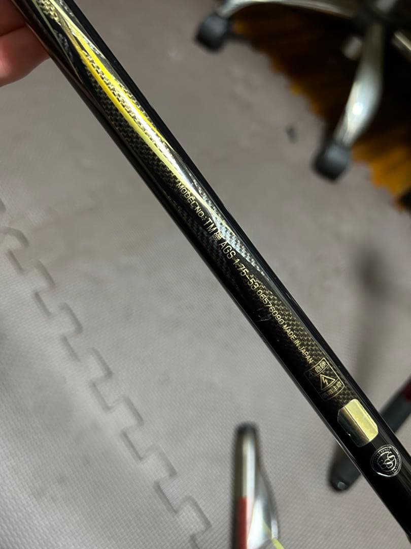 ダイワTOURNAMENT ISO AGS1.75-530