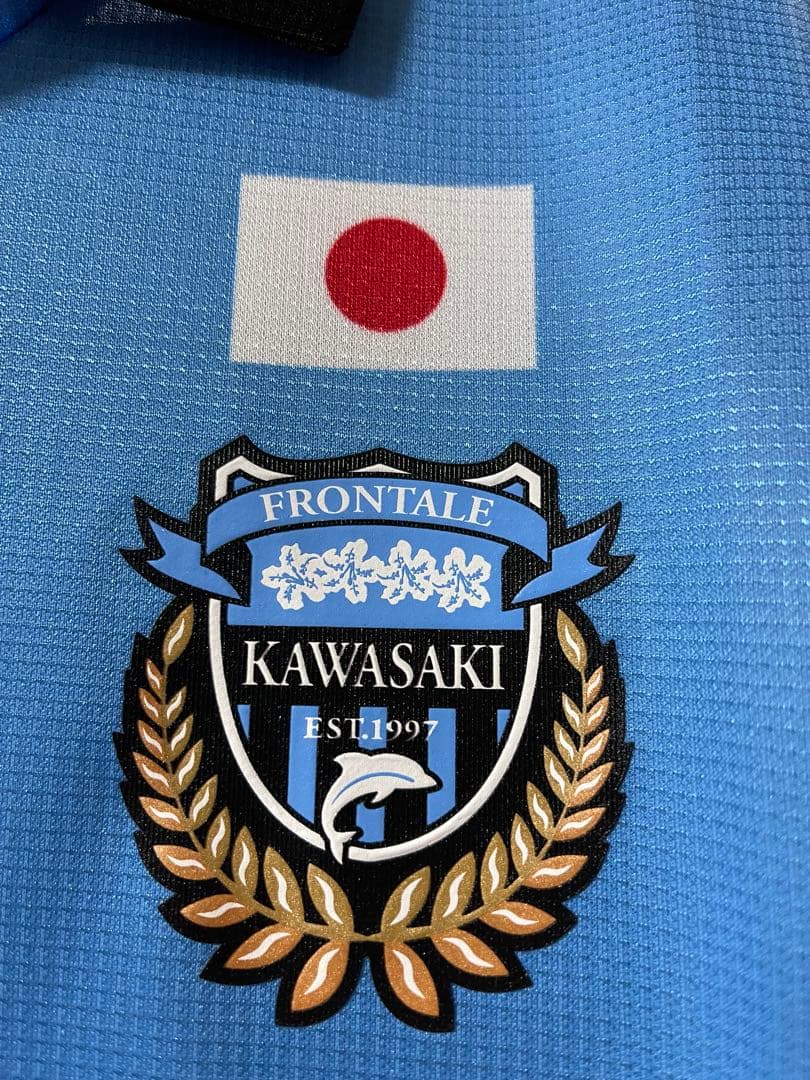 新品 川崎フロンターレ 2023 ACL ユニフォーム 高井幸大 XXL - メルカリ