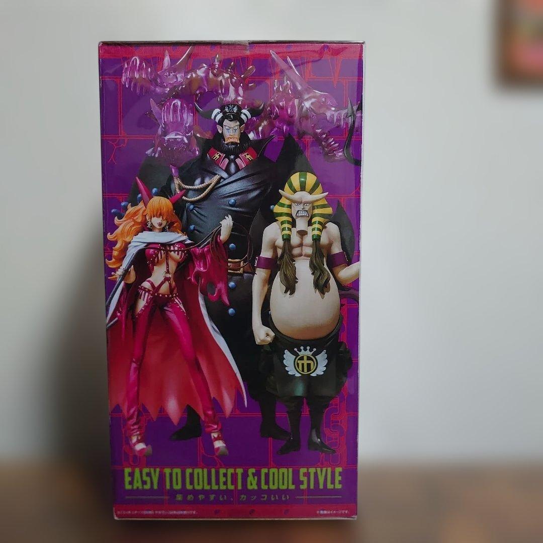 フィギュアーツZEROマゼラン未開封