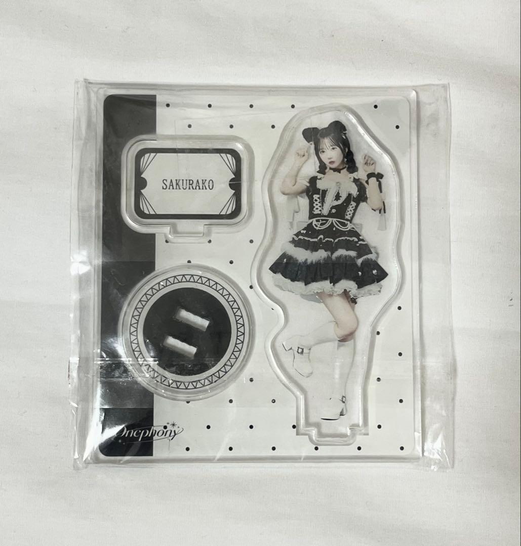 田島櫻子 Onephonyアクスタ アクリルスタンド アイドル グッズ - メルカリ