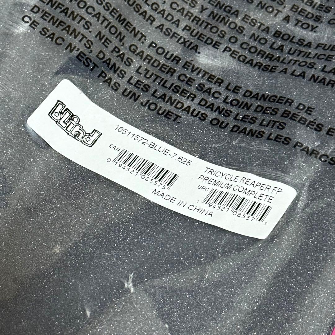 ☆新品未使用☆bLindスケートボード ブルー 7.625インチ10511572