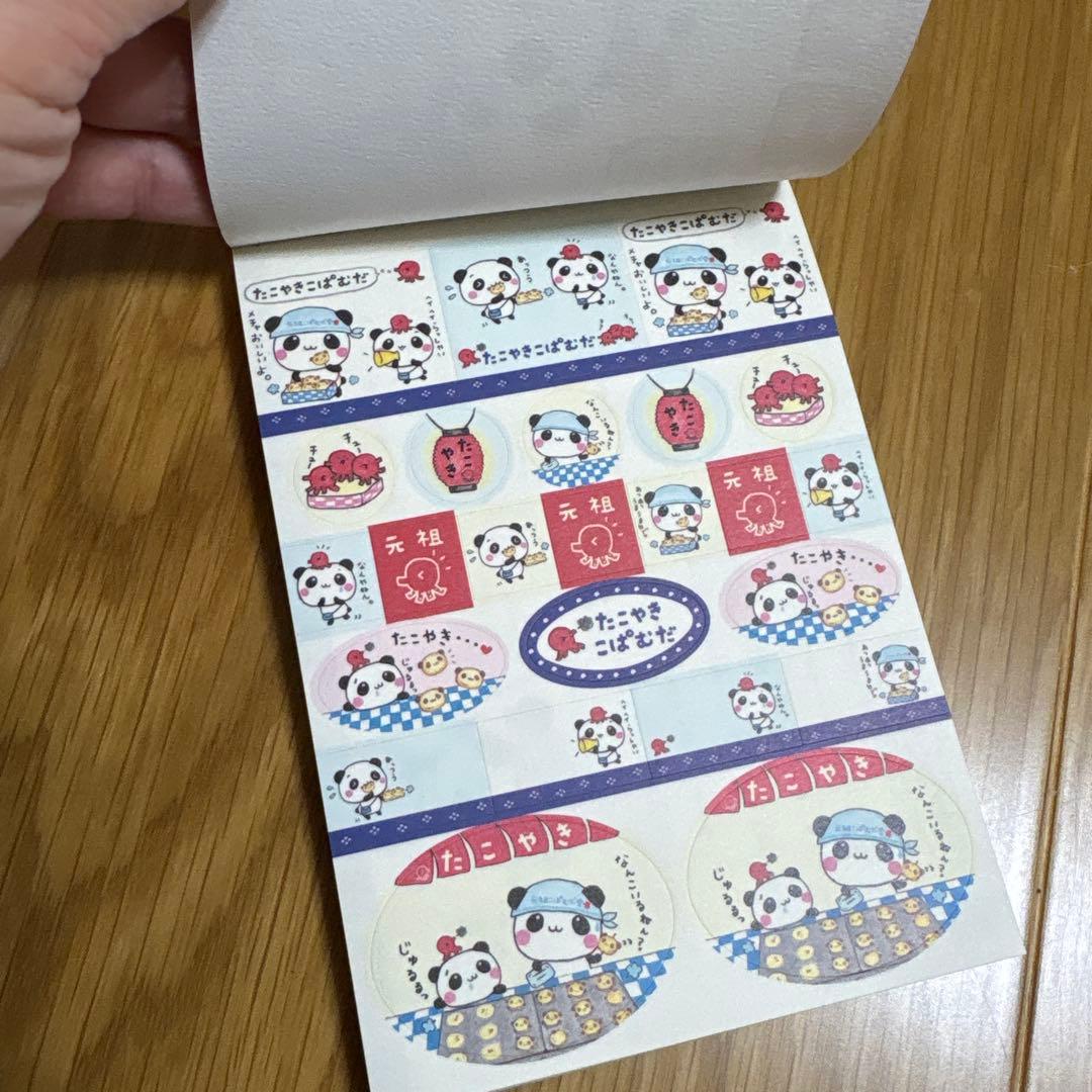 と*ん様 平成レトロ 当時物 たこ焼きこぱむだ パンダメモ用紙 100シート 1