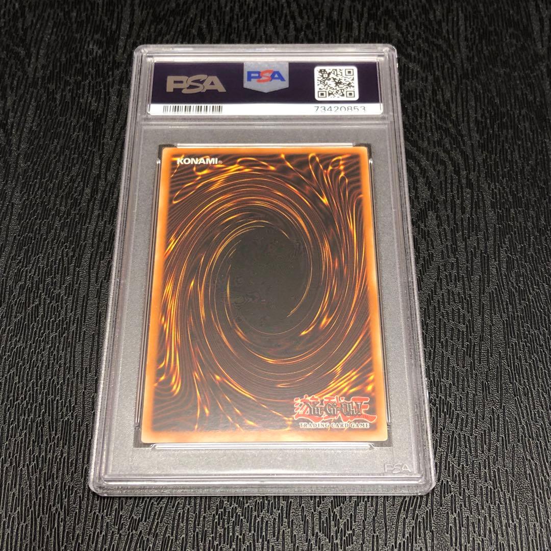 PSA7】カオス・ソルジャー/SYE-024/1st/英語版/NM - メルカリ